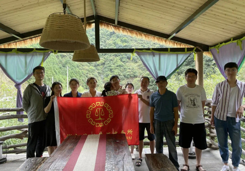 团建