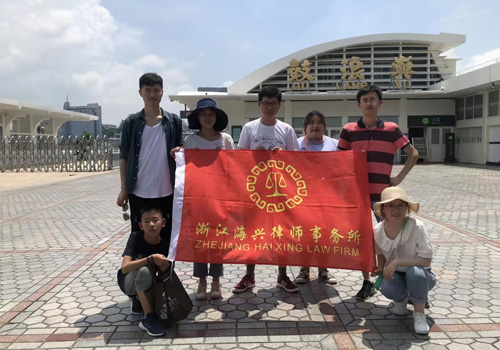 团建